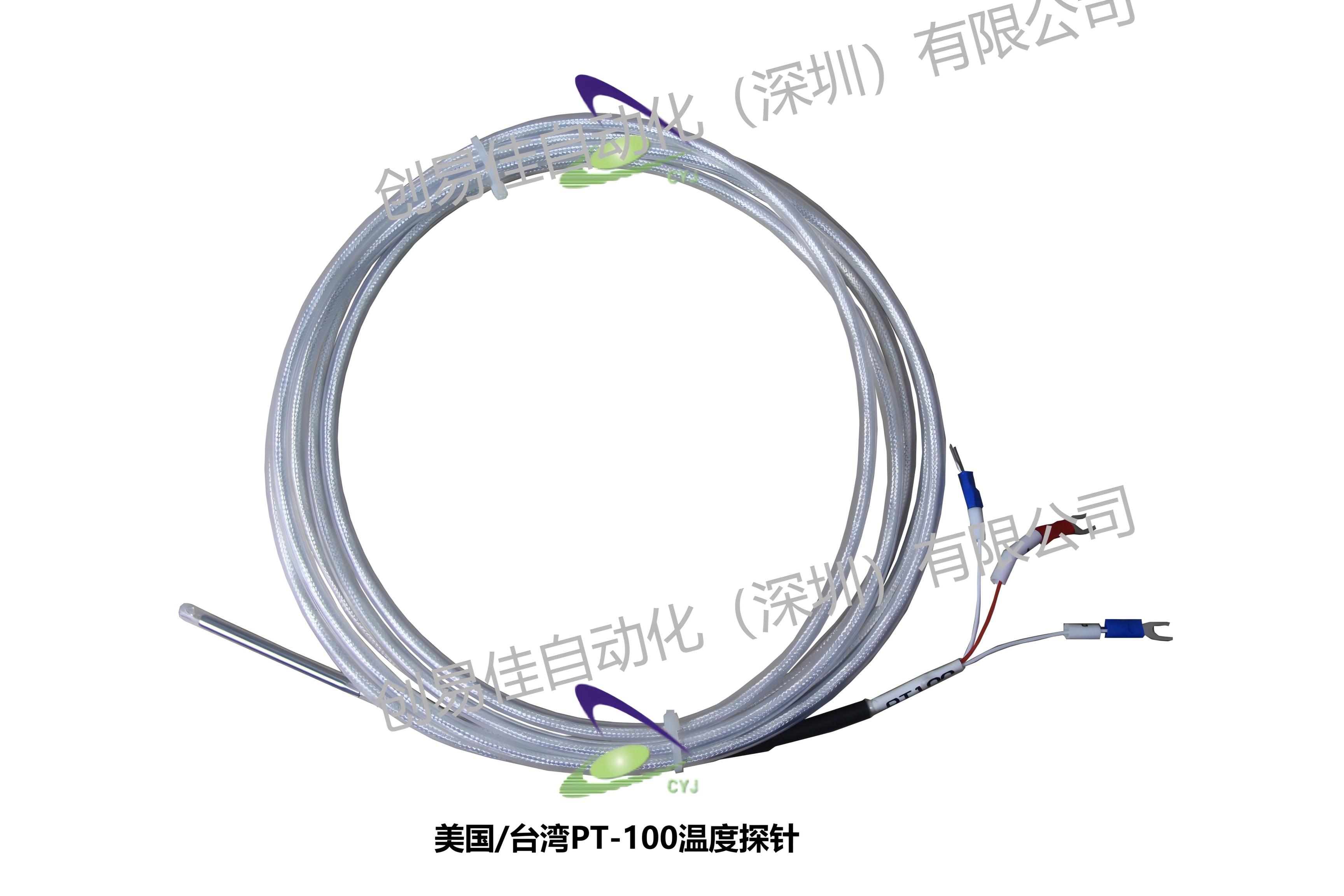 美国/台湾PT-100温度探针