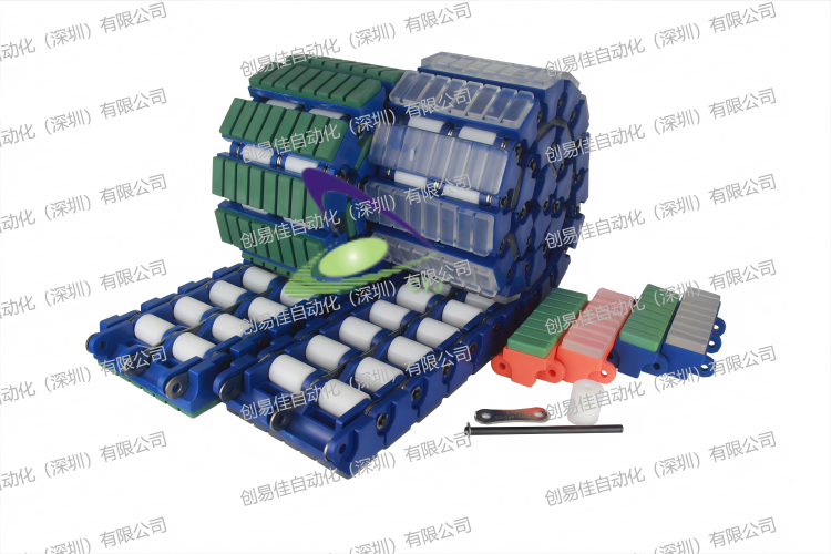 4-1/2“绿色/透明链带