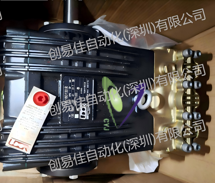 雾德 VX-B 160130R R